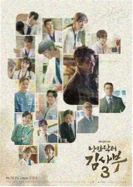 55英寸4K电视正面展示
